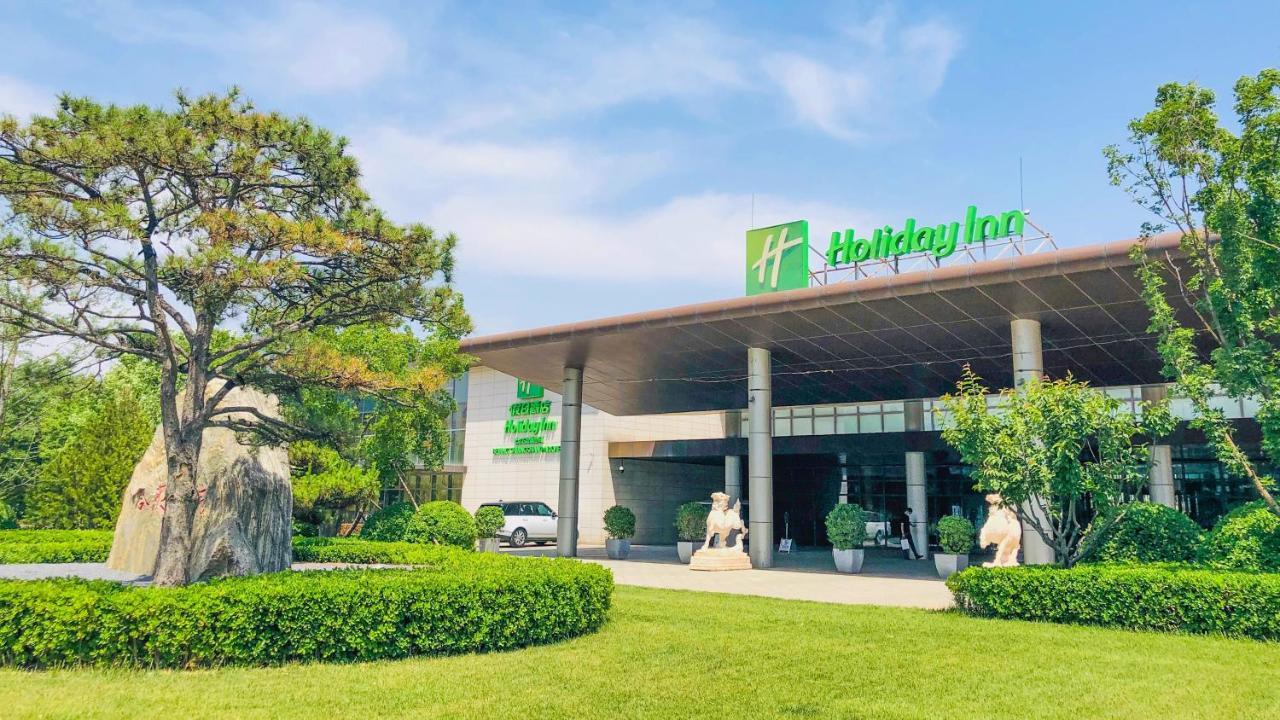 Holiday Inn Beijing Shijingshan Parkview By Ihg Dış mekan fotoğraf