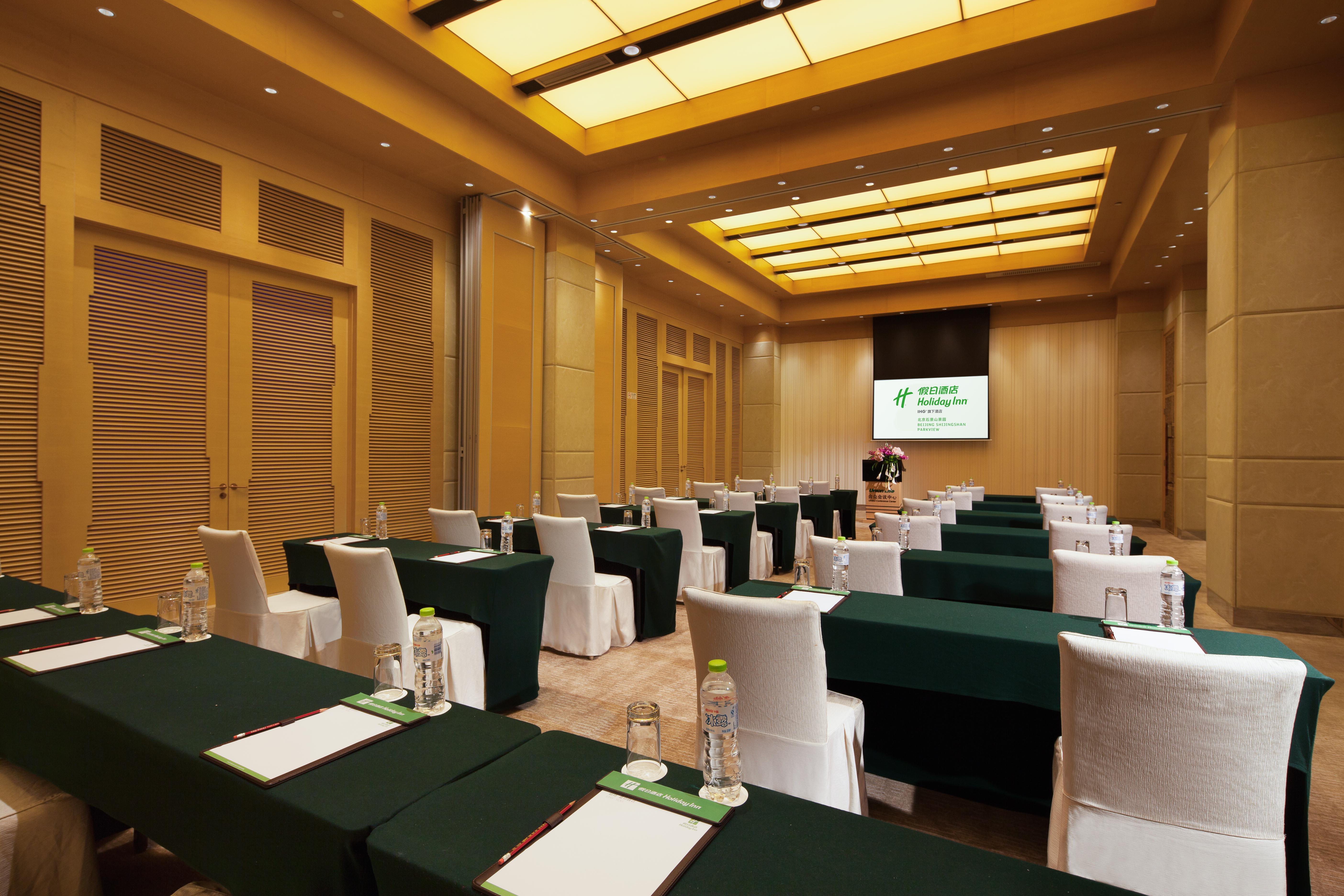 Holiday Inn Beijing Shijingshan Parkview By Ihg Dış mekan fotoğraf