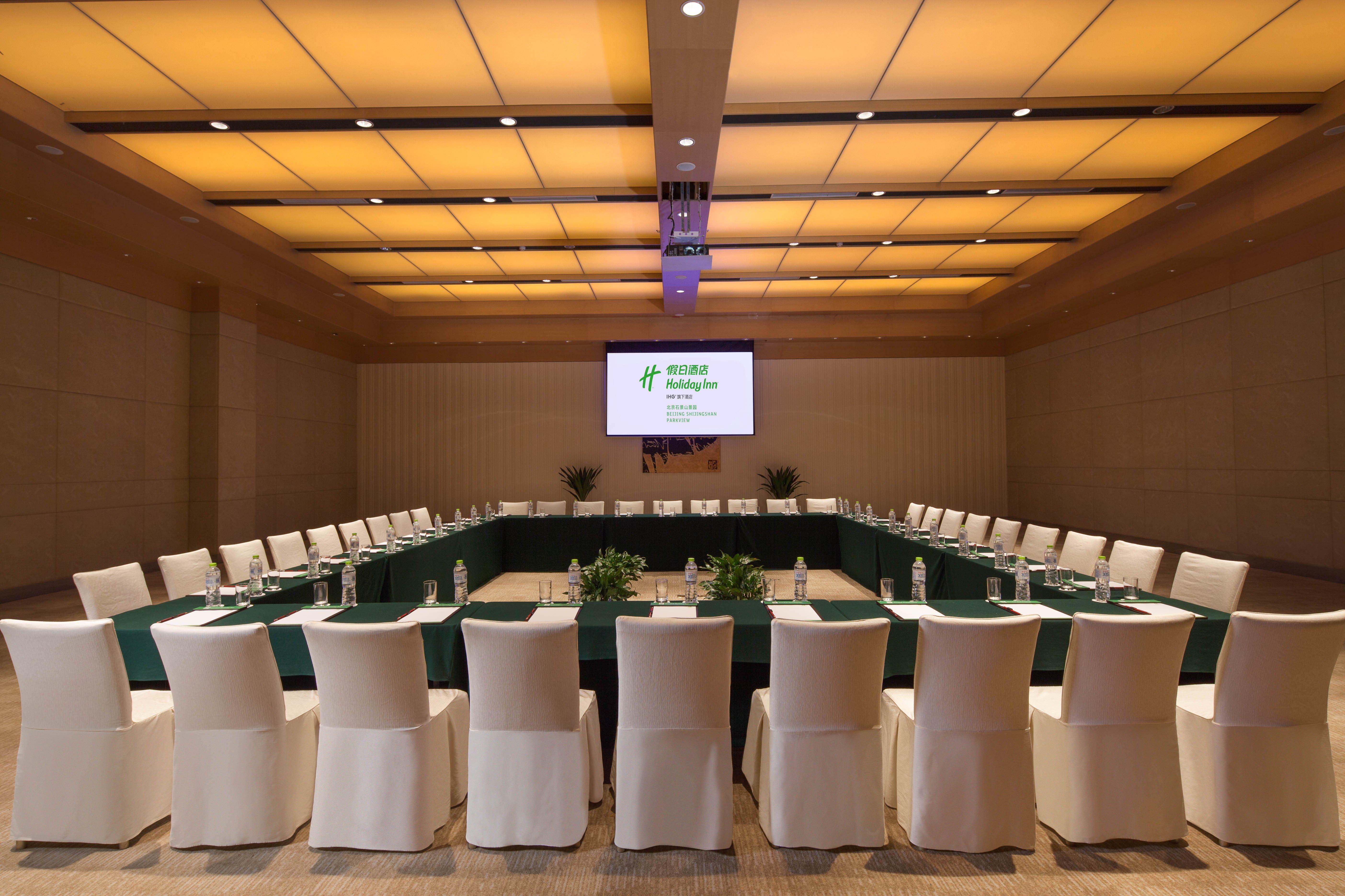 Holiday Inn Beijing Shijingshan Parkview By Ihg Dış mekan fotoğraf