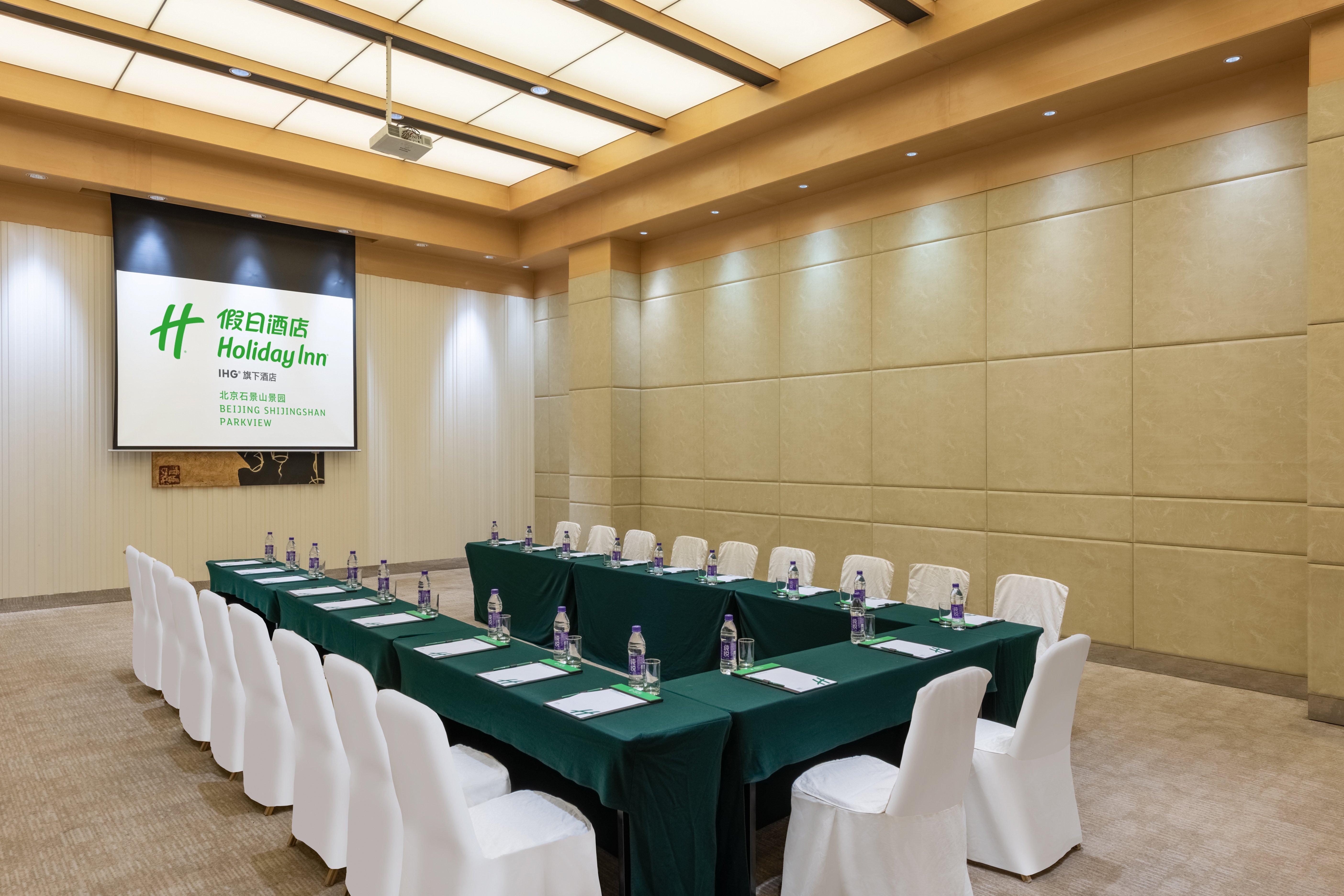 Holiday Inn Beijing Shijingshan Parkview By Ihg Dış mekan fotoğraf