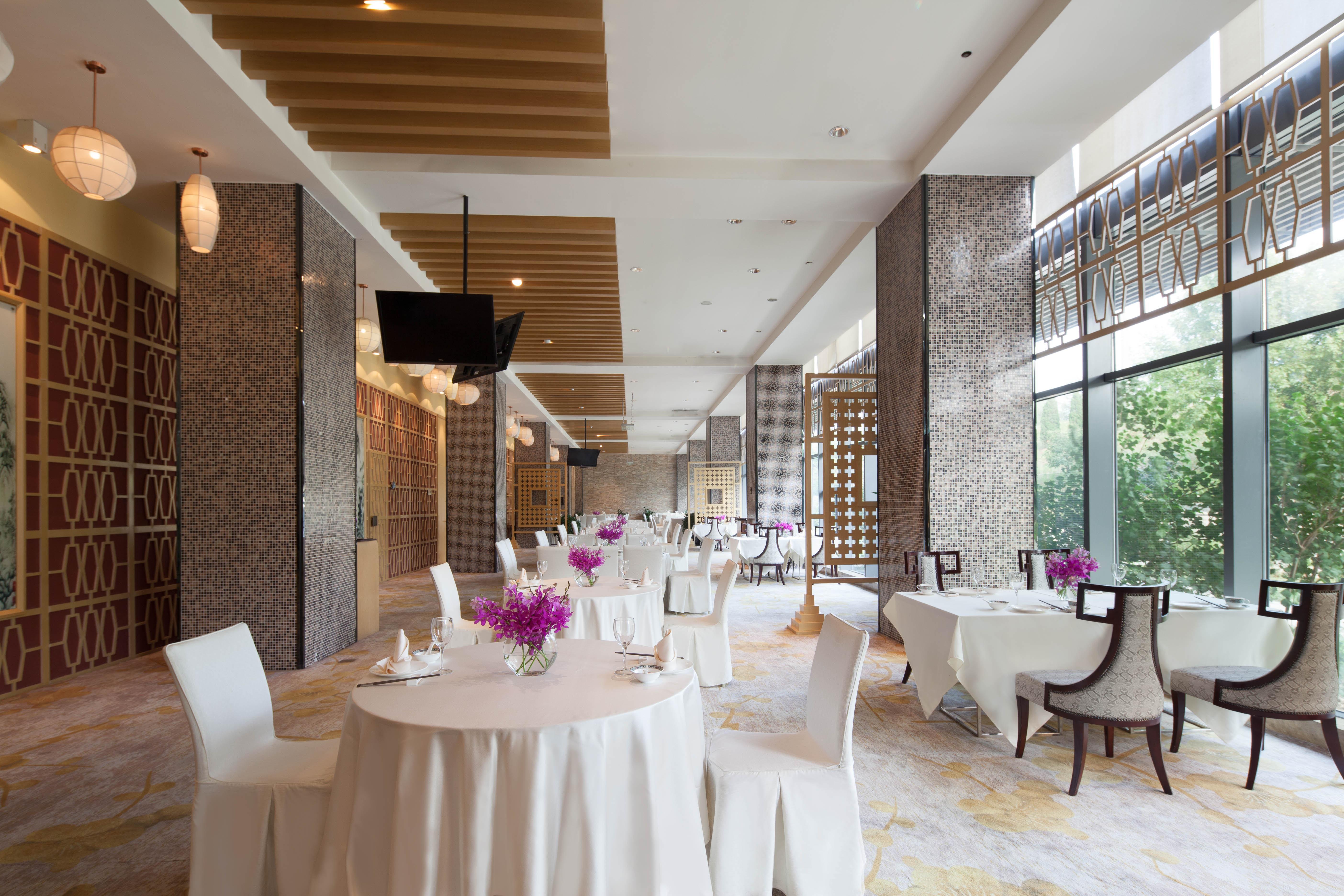 Holiday Inn Beijing Shijingshan Parkview By Ihg Dış mekan fotoğraf