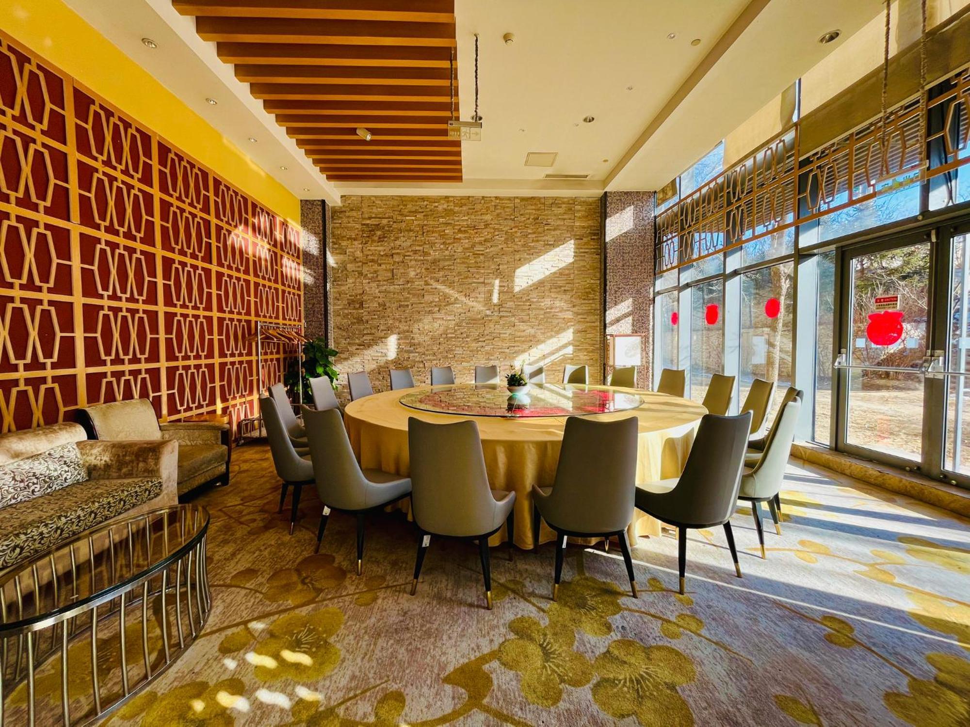 Holiday Inn Beijing Shijingshan Parkview By Ihg Dış mekan fotoğraf