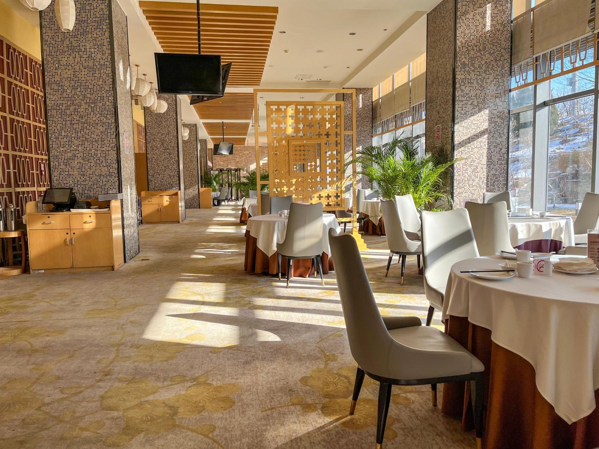 Holiday Inn Beijing Shijingshan Parkview By Ihg Dış mekan fotoğraf
