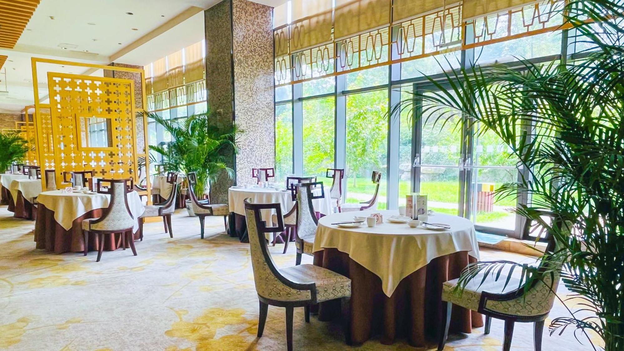 Holiday Inn Beijing Shijingshan Parkview By Ihg Dış mekan fotoğraf